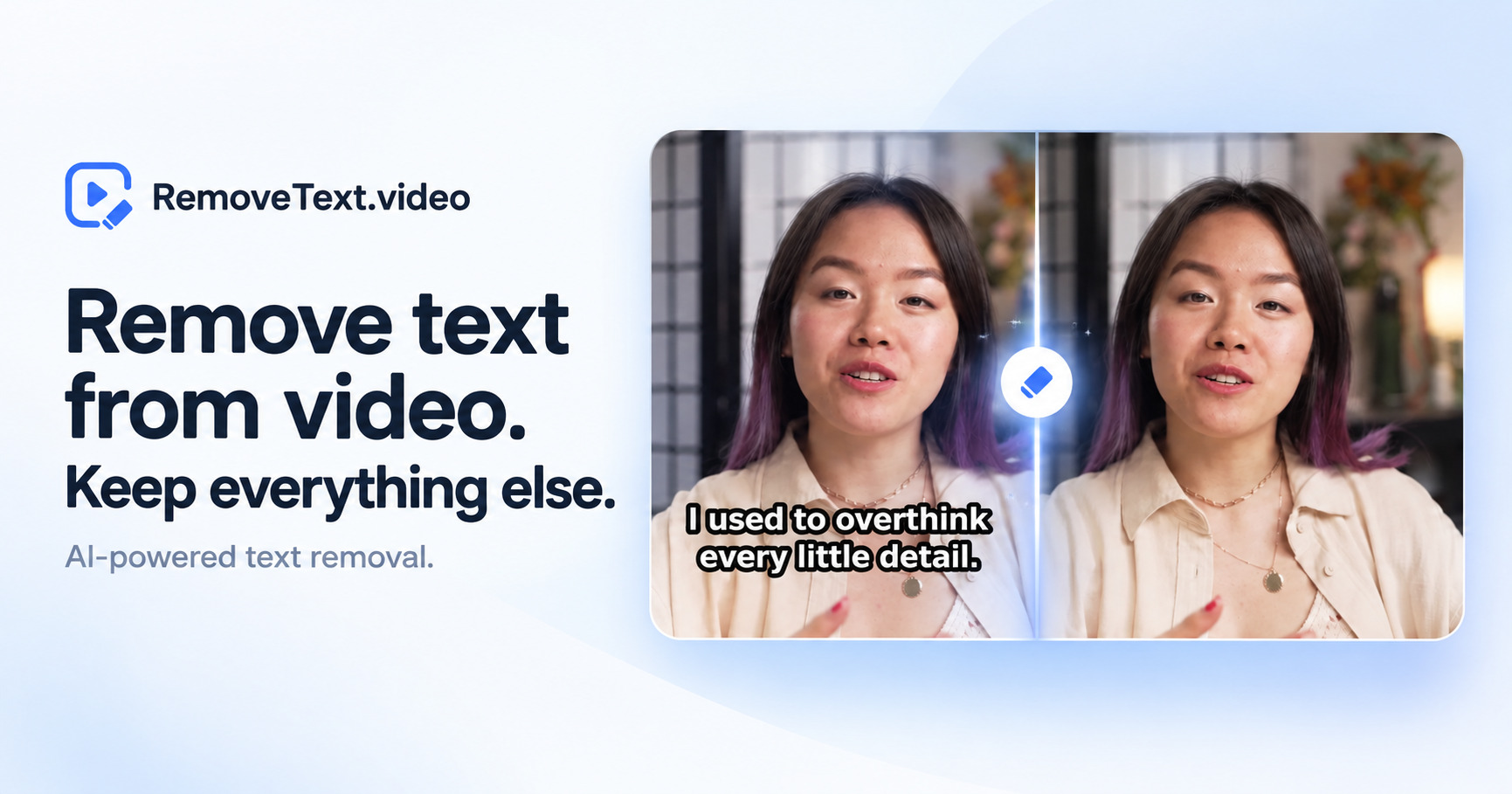 RemoveText.video